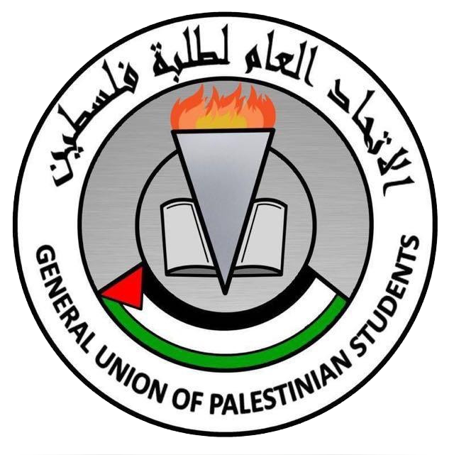 الاتحاد العام لطلبة فلسطين